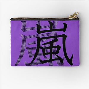 Arashi Symbol (Matsumoto) Zipper Pouch