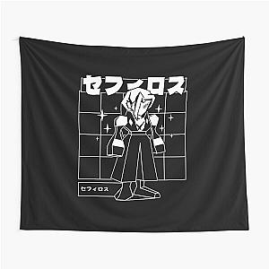 Polygonal Archenemy Tapestry