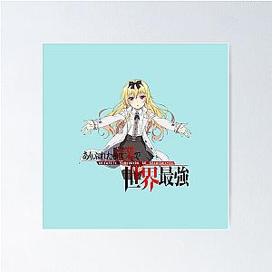 Arifureta shokugyou Anime girl Poster