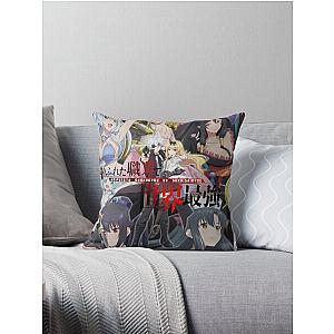 Arifureta - From commonplace to worlds strongest Throw Pillow