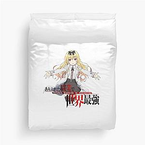 Arifureta shokugyou Anime girl Duvet Cover