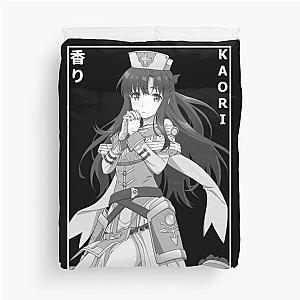 Shirasaki Kaori 香り - Arifureta From Commonplace To World's Strongest Duvet Cover