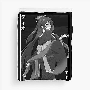 Tio Kurarusu ティオ - Arifureta From Commonplace To World's Strongest Duvet Cover