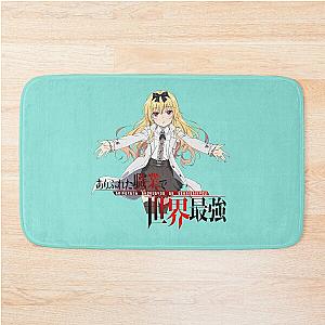 Arifureta shokugyou Anime girl Bath Mat