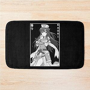 Shirasaki Kaori 香り - Arifureta From Commonplace To World's Strongest Bath Mat