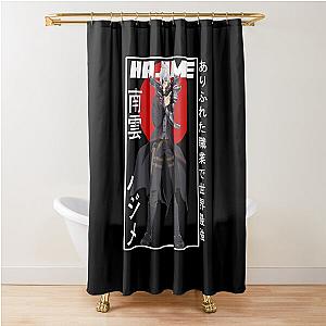 Hajime Nagumo - Arifureta Shokugyou de Sekai Saikyou Shower Curtain