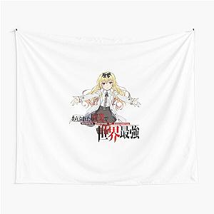 Arifureta shokugyou Anime girl Tapestry