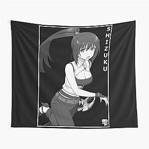 Yaegashi Shizuku 雫 - Arifureta From Commonplace To World's Strongest Tapestry