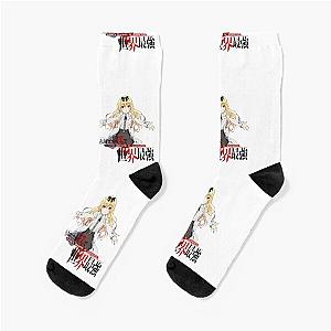 Arifureta shokugyou Anime girl Socks