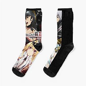 Never Underestimate The Influence Of Arifureta Socks