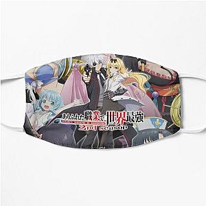 Arifureta Shokugyou de Sekai Saikyou 2nd Season Flat Mask