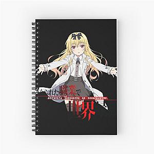 Arifureta shokugyou Anime girl Spiral Notebook