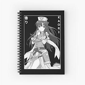 Shirasaki Kaori 香り - Arifureta From Commonplace To World's Strongest Spiral Notebook