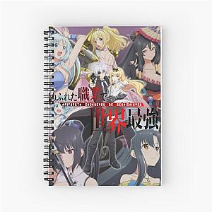 Arifureta - From commonplace to worlds strongest Spiral Notebook