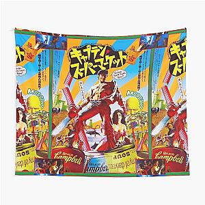 Army of Darkness Evil Dead Japanese Movie Poster  Tapestry