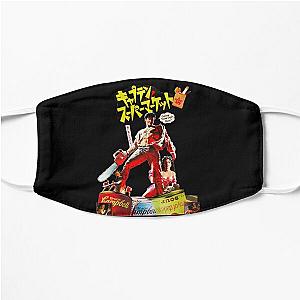 Army of Darkness [Captain Supermarket] Flat Mask