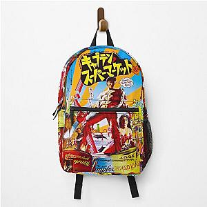 Army of Darkness Evil Dead Japanese Movie Poster  Backpack