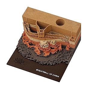 Artropad Brown Mini Great Wall Omoshiroi Block 3D Notepad With Pen Holder