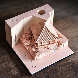 Artropad Pink Arch Pavilion Omoshiroi Block 3D Memo Pad With Pen Holder