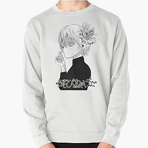 Cute Girl Anime Manga Asobi Asobase Pullover Sweatshirt