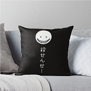 Assassination Classroom Japan Throw Pillow