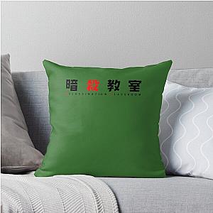 Anime Assassination Class Classroom Logo Throw Pillow