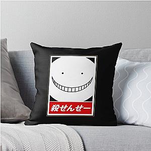 Assassination Classroom Koro Sensei Throw Pillow