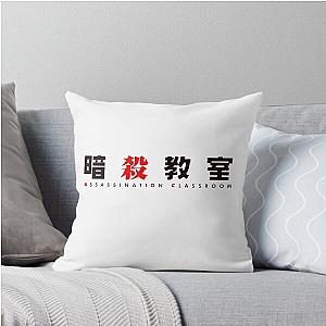 Anime Assassination Class Pillow