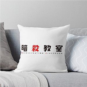 Logo Manga Assassination Class Pillow