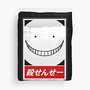 Assassination Classroom Koro Sensei Duvet Cover
