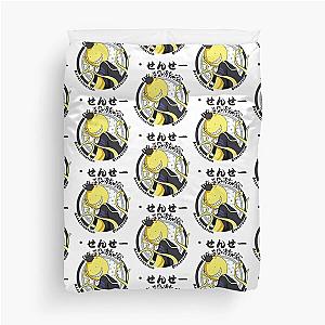 Assassination Classroom Koro Sensei Duvet Cover