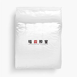Logo Manga Assassination Classroom Duvet Cover