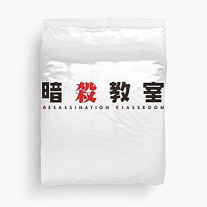 Anime Assassination Classroom Duvet Cover