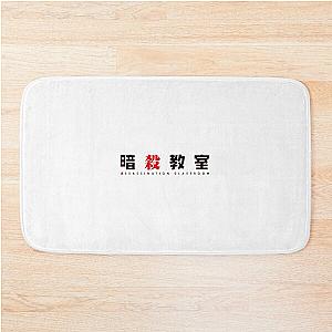 Manga Assassination Classroom Bath Mat