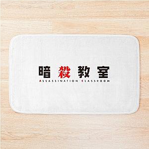 Anime Assassination Classroom Bath Mat