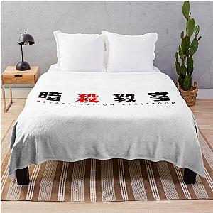 Anime Assassination Classroom Logo Throw Blanket