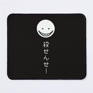 Assassination Classroom Japan Mouse Pad