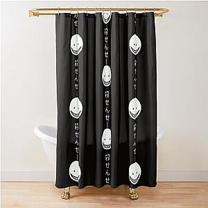 Assassination Classroom in Japan Shower Curtain