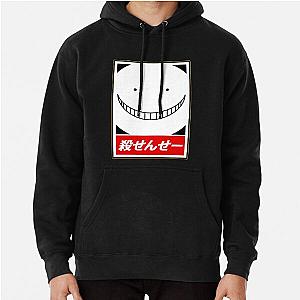 Assassination Classroom Koro Sensei Hoodie