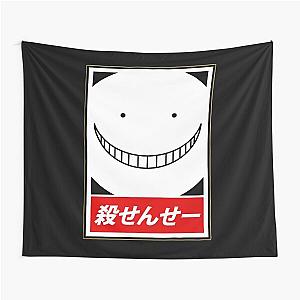 Assassination Classroom Koro Sensei Tapestry