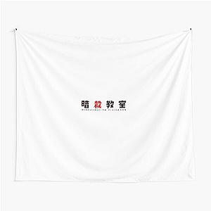 Logo Manga Assassination Classroom Tapestry