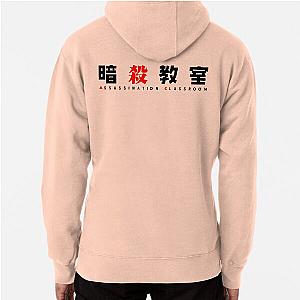 Animated Assassination Classroom Pullover Hoodie