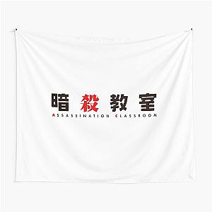 Anime Assassination Classroom Tapestry