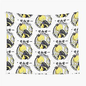 Assassination Classroom Koro Sensei Tapestry