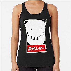 Assassination Classroom Koro Sensei Tank Top