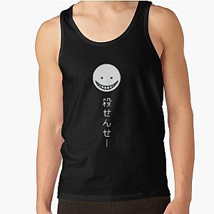 Assassination Classroom Japan Tank Top