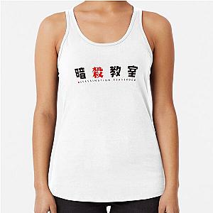 Manga Assassination Classroom Racerback Tank Top