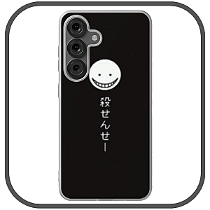 Assassination Classroom Cases