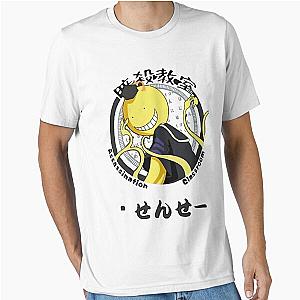 Assassination Classroom Koro Sensei Essential T-Shirt