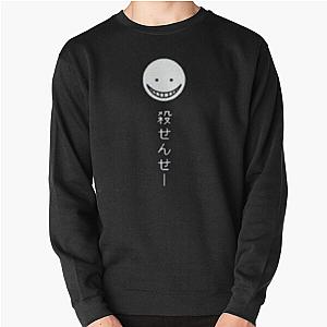 Assassination Classroom Japan Pullover Sweatshirt
